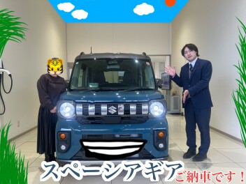 【ご納車】新たな歩みをスペーシアギア